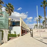 Апартаменты Mediterranea Loft New *